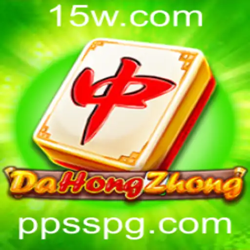 DaHongZhong: Explorando um Jogo Clássico e suas Regras