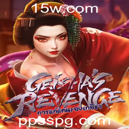Descubra GeishasRevenge: Aventuras e Regras no Mundo PPSS