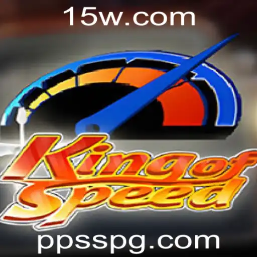 Descubra KingofSpeed: O Quente Jogo de Corrida com PPSS