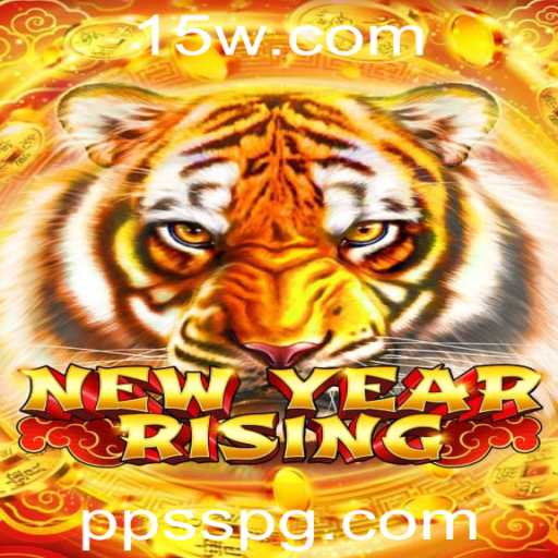 NewYearRising: Descubra o Novo Fenômeno dos Jogos de Tabuleiro